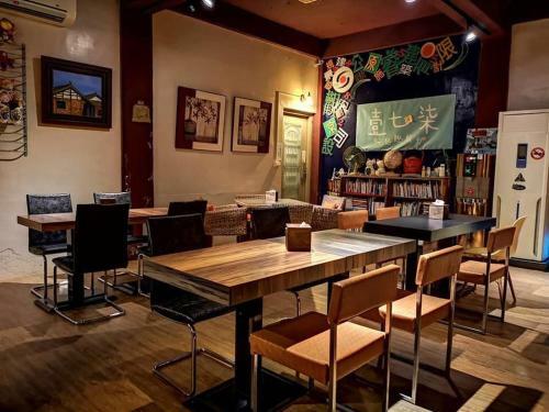 177 Homestay & Cafe