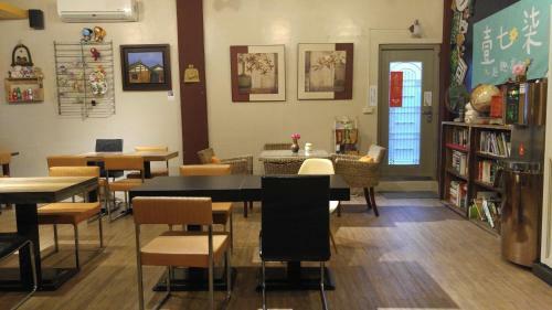 177 Homestay & Cafe