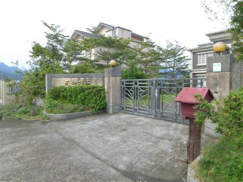 Flower Memory Homestay