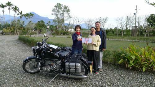 Agroturismo Maple Feeling Vacation Farm