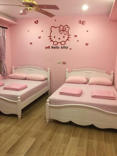 Fei Ying Homestay