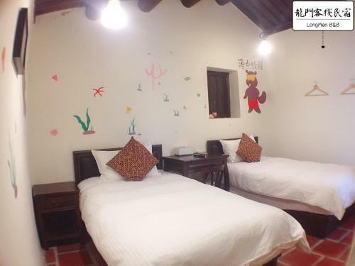 Longmen Inn Bed And Breakfast