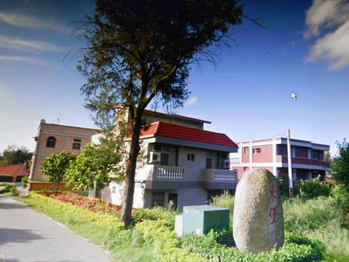 Hostal Jin Shang Ho