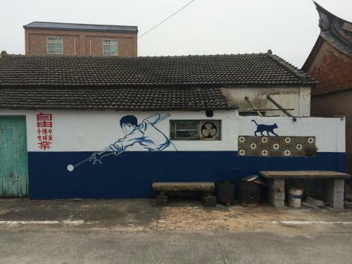 Hostal Jin Shang Ho