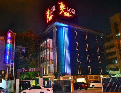 Posada Meng Qi Hotel
