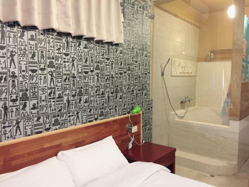 Hostal Tainan B&B Hall West Centra