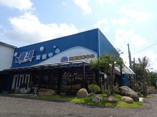 Hostal Long Jing Dive Resort