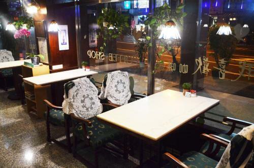 Guang Haw Hotel