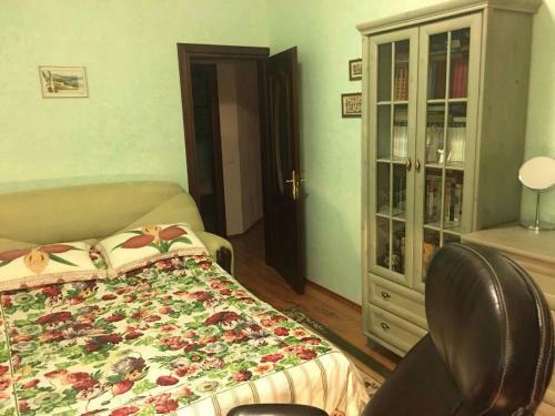 Hostal Galitskaya Riviera