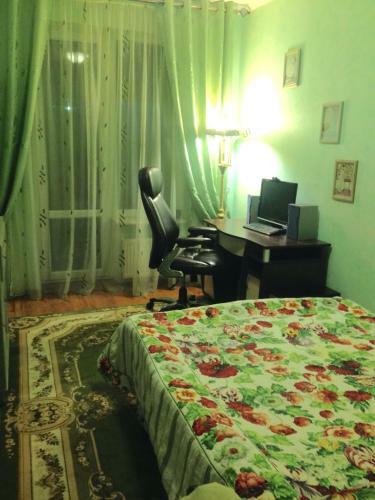 Hostal Galitskaya Riviera