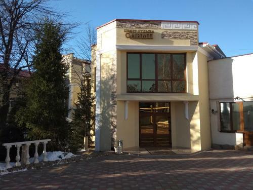Hotel Olimp