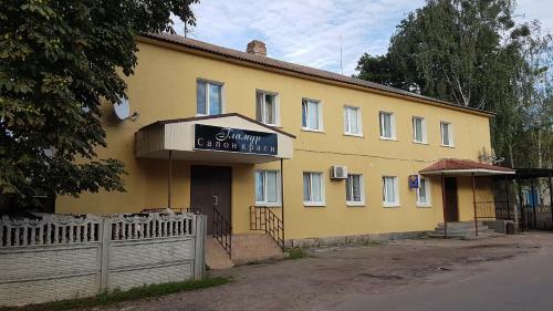 Glamour Hotel