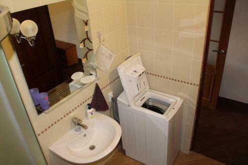 Apartamento Panorama Karpat