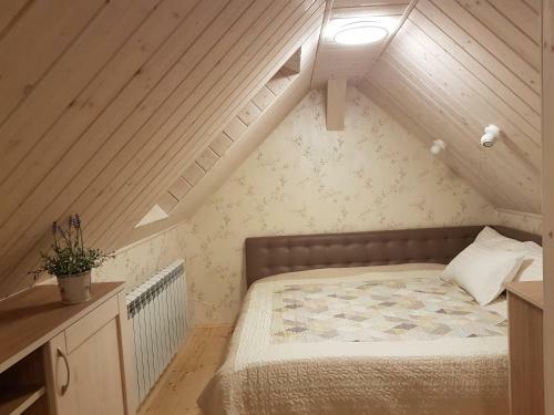 Hostal Zelena Sadyba