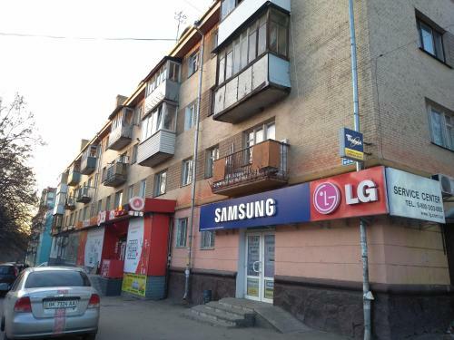 Apartamento Two Bedroom Stepana Bandery Street