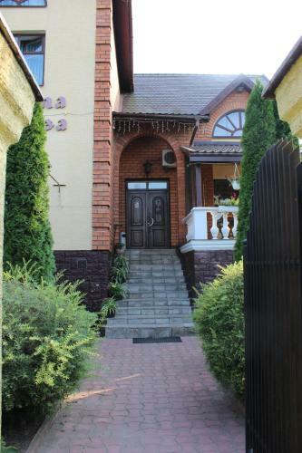 Bed & Breakfast Zolota Pidkova