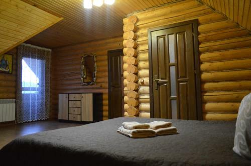 Hostal Sadyba Pikuy