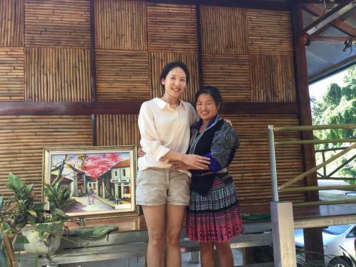 Do Gu Homestay