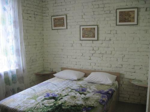 Hostal Guest House Inkit