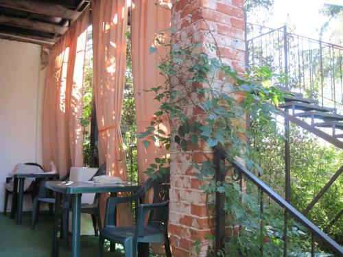 Hostal Guest House Inkit