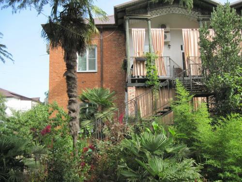 Hostal Guest House Inkit