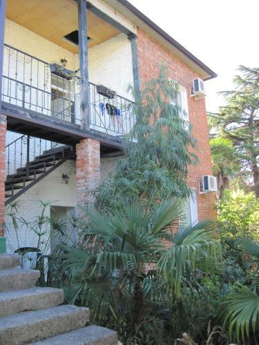Hostal Guest House Inkit