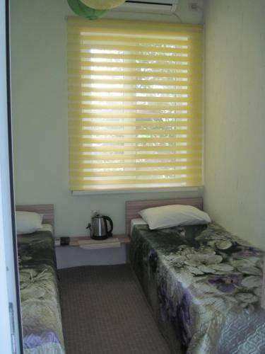 Hostal Guest House Inkit
