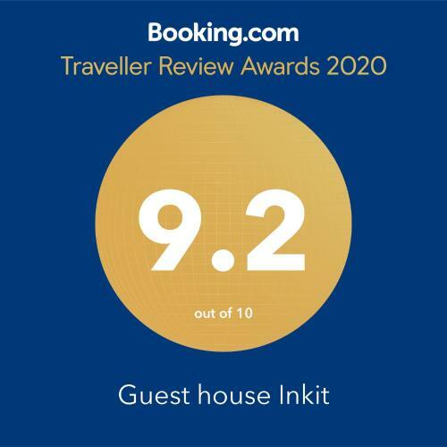 Hostal Guest House Inkit