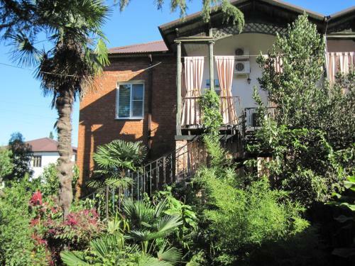 Hostal Guest House Inkit