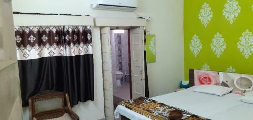 Hostal International Guest House