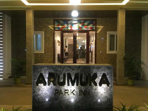 Hotel Arumuka Sakti Park