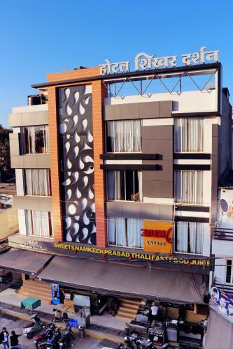 Hotel Shikhar Darshan