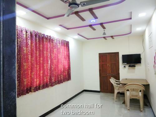 Hostal Ankur Cottage (Home Stay)