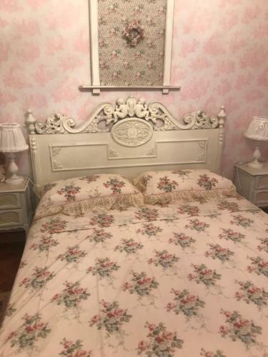 Apartamento Marie Antoinette