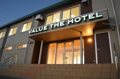 Value The Hotel Fukushima Hirono