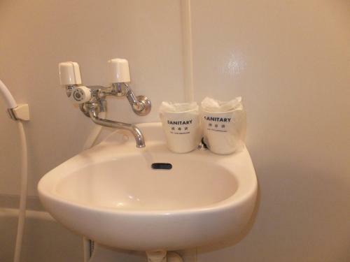 Apartamento Espoir Inn