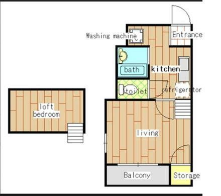 Apartamento Espoir Inn