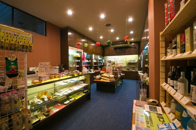 Hitoyoshi Onsen Nabeyahonkan