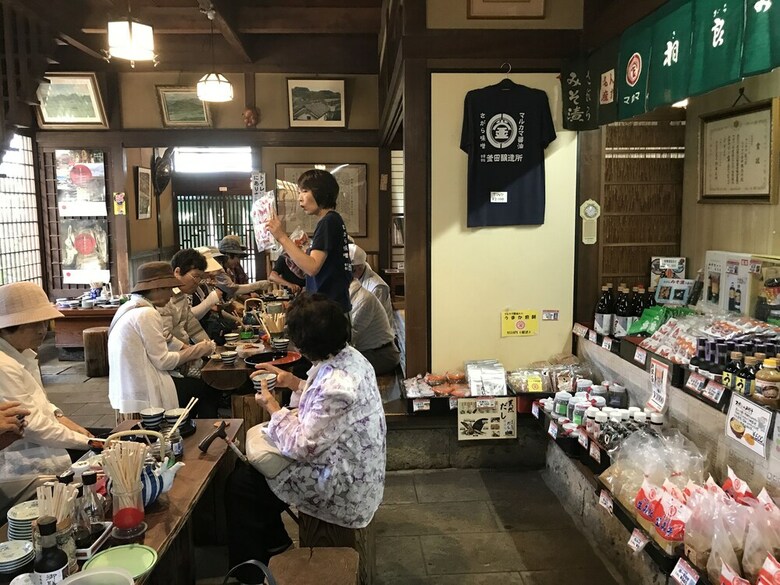 Hitoyoshi Onsen Nabeyahonkan