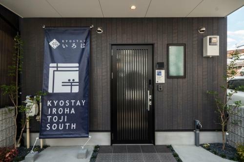 Hostal Kyostay Iroha Toji South