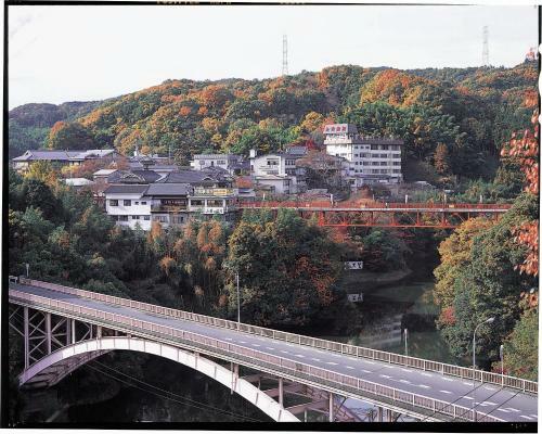 Shigisan Kanko Hotel