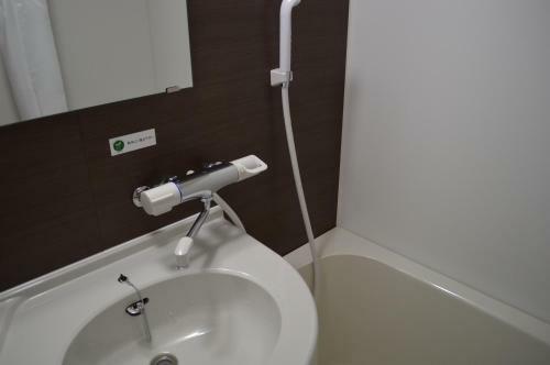 Hotel Route-inn Yaita
