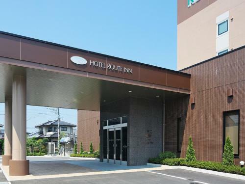 Hotel Route-inn Yaita