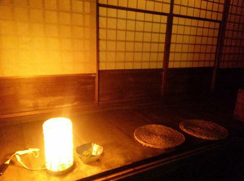 Guesthouse Okagesan