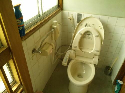 Guesthouse Okagesan