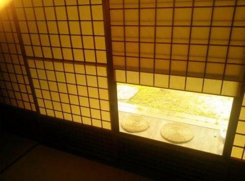 Guesthouse Okagesan