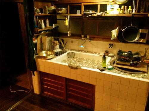 Guesthouse Okagesan