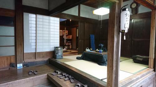 Guesthouse Okagesan