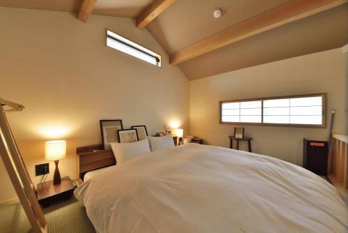 Villa Luxury Machiya Takeya Nishijin