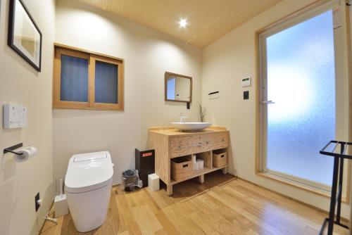 Villa Luxury Machiya Takeya Nishijin